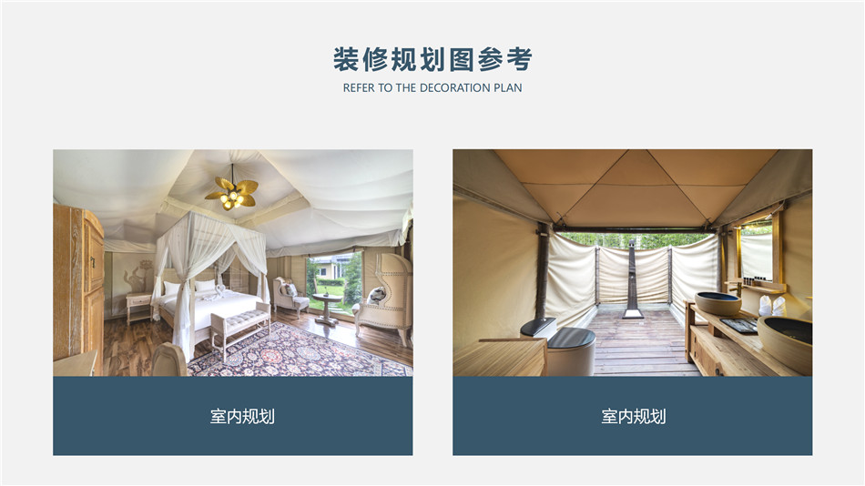 松桃高端野奢帐篷供应商：品质为基，打造户外旅居全场景解决方案